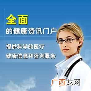 女人内裤什么牌子比较好（女人内裤品牌排行榜
