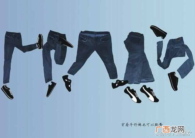 女牛仔裤十大品牌 女牛仔裤什么牌子好看
