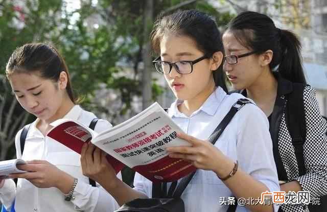 女孩子应该做点什么好（女生最适合的工作有哪