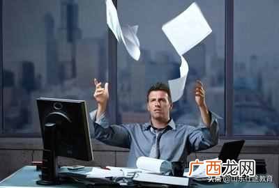 女孩子应该做点什么比较好（适合女生的工作有