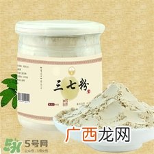 血淤可以吃三七粉吗?血瘀体质怎么吃三七粉?