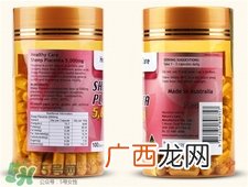 羊胎素适合多大年龄?羊胎素的功效与作用