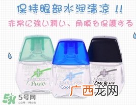 狮王眼药水真假狮王眼药水真假辨别