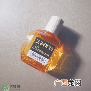 狮王眼药水真假狮王眼药水真假辨别