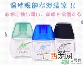 狮王滴眼液眼药水开封后有效期狮王眼药水保质期