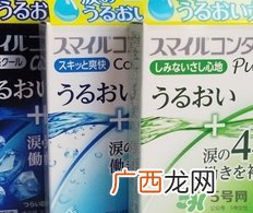 狮王滴眼液眼药水开封后有效期狮王眼药水保质期