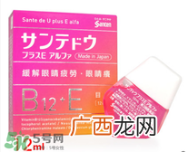 santen参天眼药水的危害参天眼药水有副作用吗