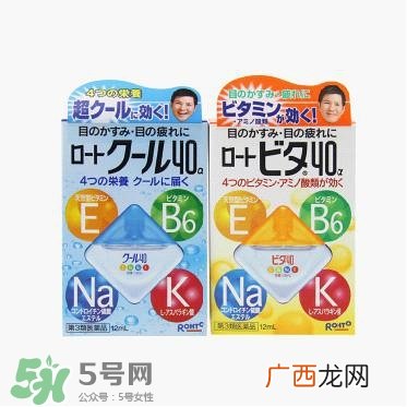 santen参天眼药水的危害参天眼药水有副作用吗