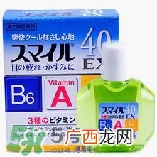santen参天眼药水的危害参天眼药水有副作用吗