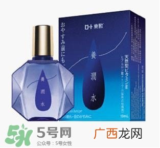 santen参天眼药水的危害参天眼药水有副作用吗