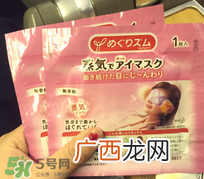 参天眼药水保质期参天眼药水开封后能用多久