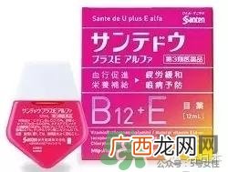 参天眼药水怎么打开参天眼药水使用说明
