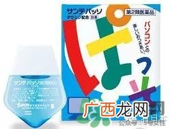 参天眼药水怎么打开参天眼药水使用说明