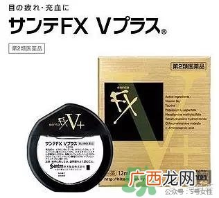 参天眼药水怎么打开参天眼药水使用说明