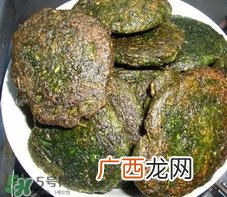 三月三是什么节日？三月三吃什么？