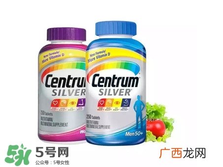 美国什么保健品值得买美国什么保健品好