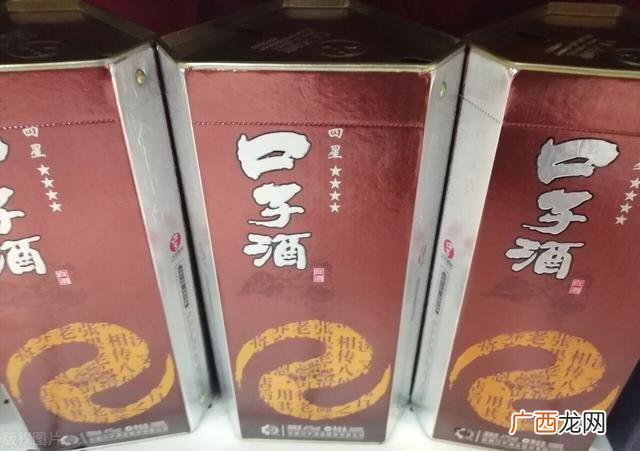 店易火招商代理加盟 品牌代理商加盟代理