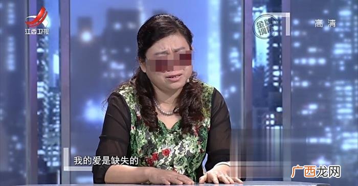 最后竟还提出了离婚的请求 老婆拒绝沟通非要离婚