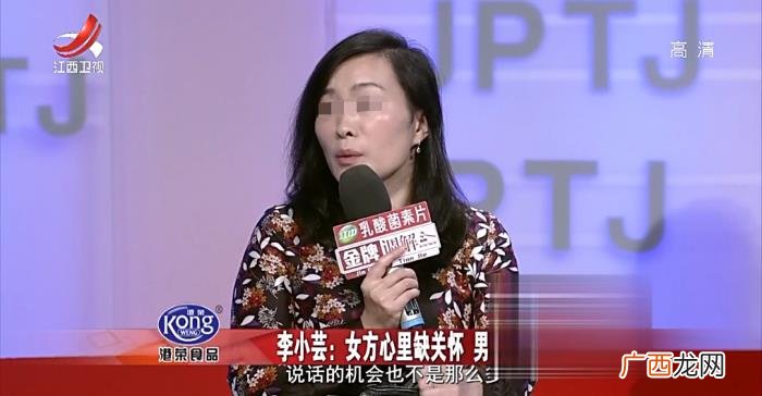 最后竟还提出了离婚的请求 老婆拒绝沟通非要离婚