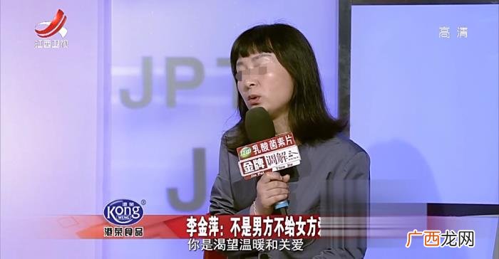 最后竟还提出了离婚的请求 老婆拒绝沟通非要离婚