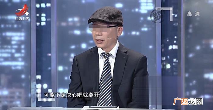 最后竟还提出了离婚的请求 老婆拒绝沟通非要离婚