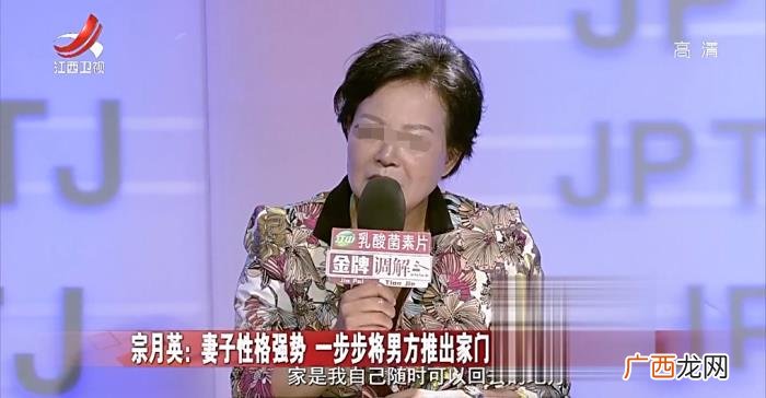 最后竟还提出了离婚的请求 老婆拒绝沟通非要离婚