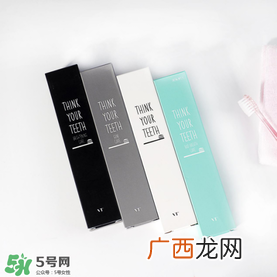 vant牙膏多少钱vant牙膏好用吗