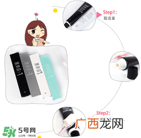 vant牙膏多少钱vant牙膏好用吗