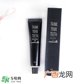 vant牙膏多少钱vant牙膏好用吗