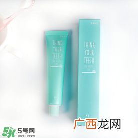 vant牙膏多少钱vant牙膏好用吗