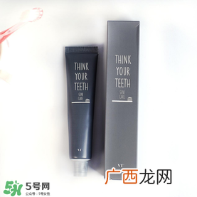 vant牙膏多少钱vant牙膏好用吗