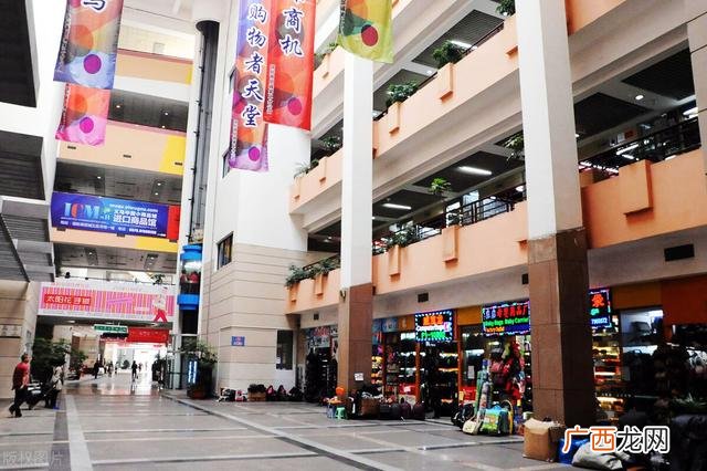 中国小商品城 义乌小商品超市加盟
