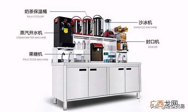 自己如何开奶茶店,开奶茶店要具备什么设备