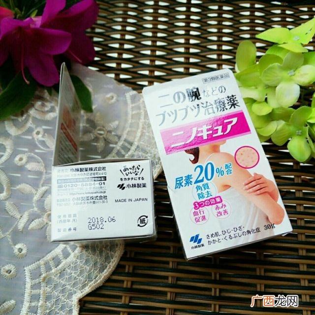 小林去鸡皮膏有用吗小林去鸡皮膏好用吗