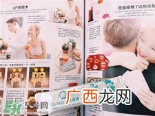 优弹素怎么吃?仙柏芮优弹素什么时候喝最好?