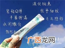 优弹素怎么吃?仙柏芮优弹素什么时候喝最好?