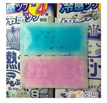 小林退热贴怎么样？小林退热贴好用吗？