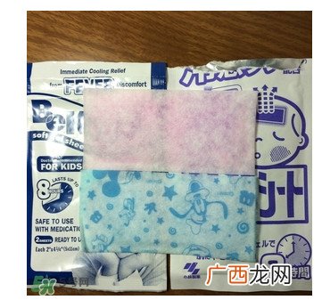 小林退热贴怎么样？小林退热贴好用吗？