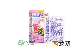 小林退热贴怎么样？小林退热贴好用吗？