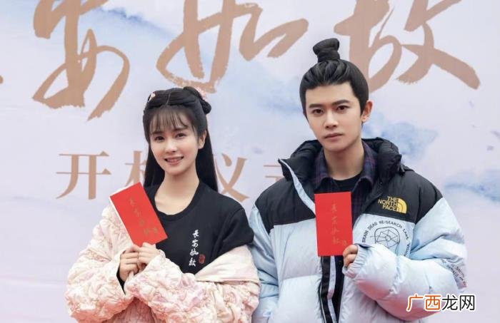 任嘉伦白鹿路透，白鹿任嘉伦古装造型路透