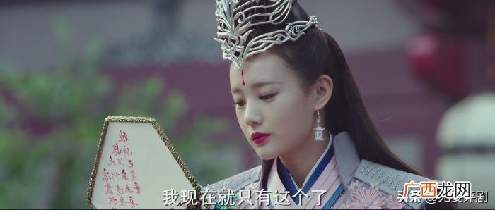 李一桐白鹿合作，为何李一桐的路人缘不如白鹿