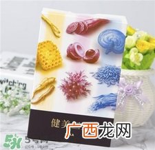 pola健美三泉有激素吗?pola健美三泉怎么样?