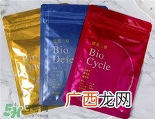 pola健美三泉有激素吗?pola健美三泉怎么样?