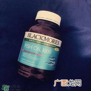 blackmores深海鱼油功效与作用