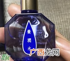 2017眼药水排行榜10强_2017眼药水热门推荐
