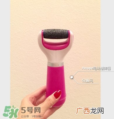 磨脚器哪个牌子好？磨脚器哪个品牌比较好