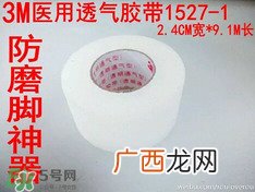 磨脚器哪个牌子好？磨脚器哪个品牌比较好