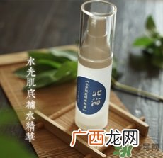 肌底液是什么肌底液是干嘛的