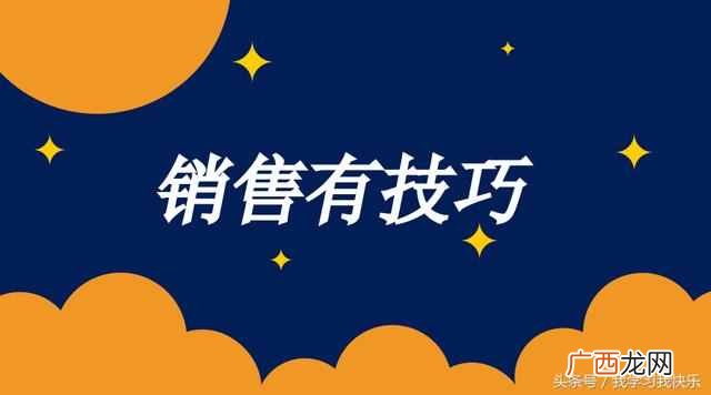 卖化妆品送什么给顾客比较适合（新手买化妆品