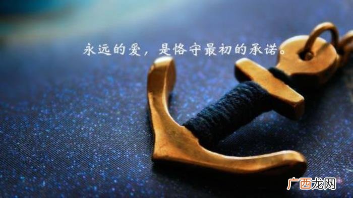 说什么话能挽回老婆的心，挽回婚姻之刺激对方回头的四句话